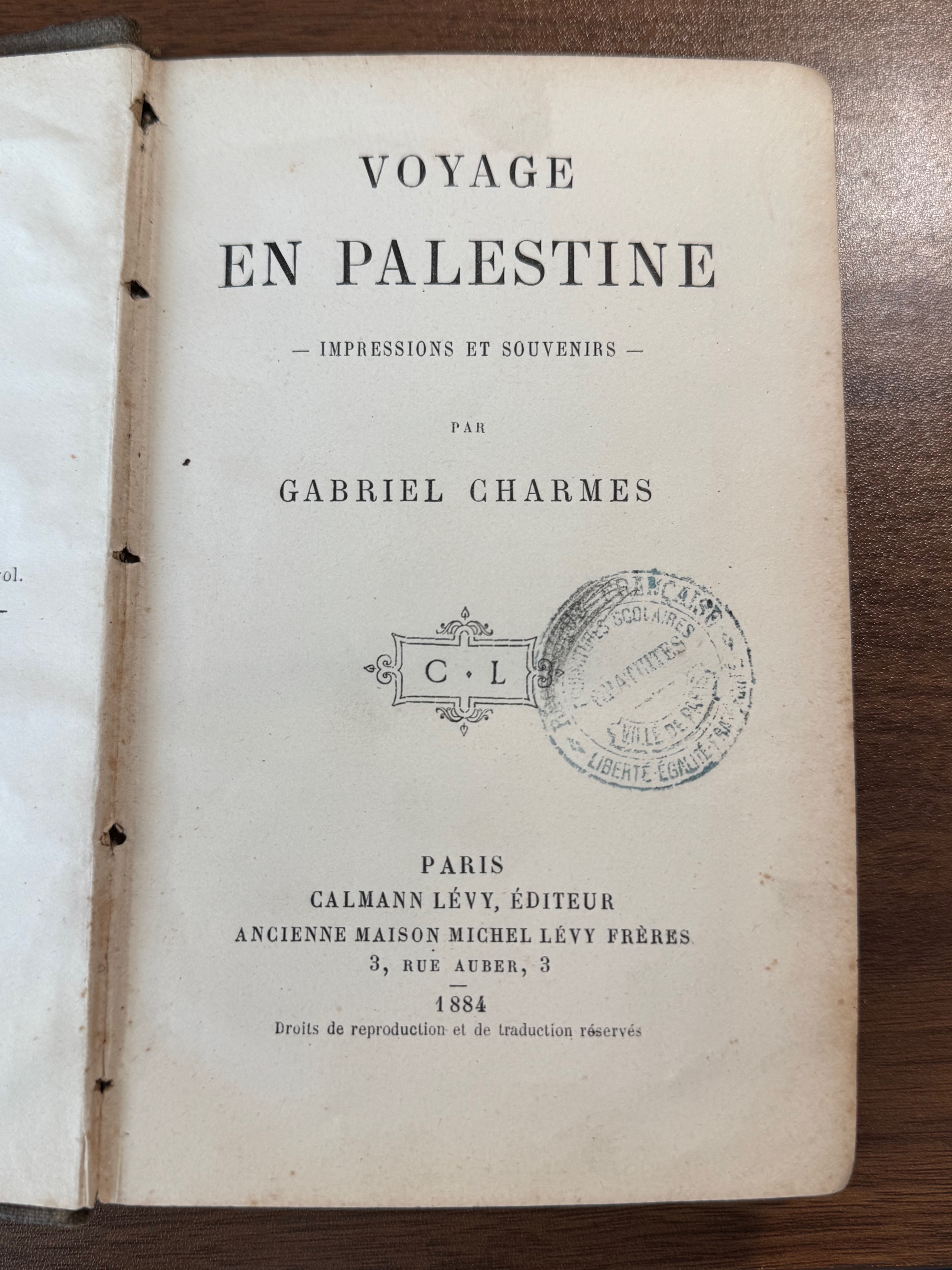 Page Title page of Voyage en Palestine